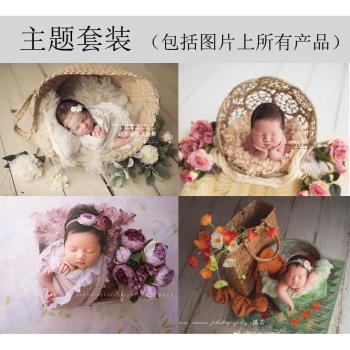 新生兒滿月寶寶兒童影樓攝影拍照籃子筐服裝整套全套裝主題道具