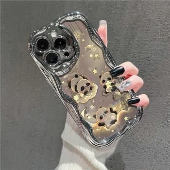 適用蘋果16手機殼15promax保護套卡通可愛熊貓iphone16pro新款鏡頭全包防摔plus矽膠11軟殼14高階感13男女12