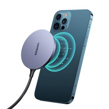 綠聯iPhone12無線充電器適用於蘋果MagSafe12手機磁吸式便攜promax專用PD快充車載磁吸充電器mini沖電板插頭