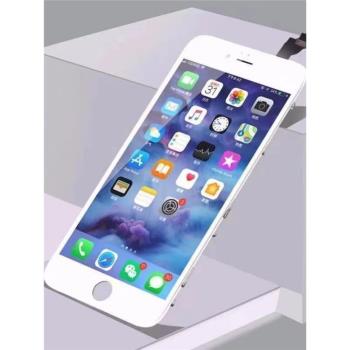 適用蘋果6代iphone6plus/6s/8P顯示6P手機液晶內外觸摸螢幕總成7p
