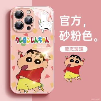 適用蘋果16手機殼新款蠟筆小新全包防摔iPhone16promax外殼卡通可愛15plus簡約時尚14鋼化玻璃13女款硬殼ins