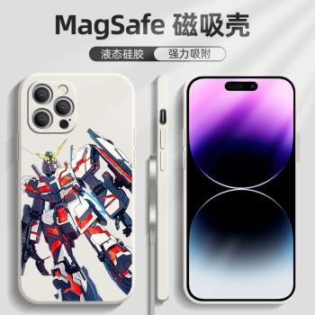 機動戰士iPhone13/14/15+手機殼潮牌機器人16pro蘋果14promax適用Magsafe磁吸13promax手機殼eva高達全包鏡頭
