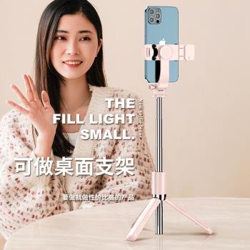 2024新款自拍桿三腳架拍照神器手持手機通用超迷你旅遊便攜自拍