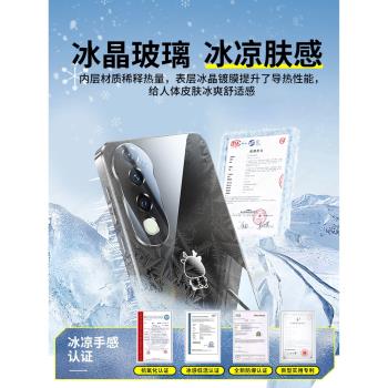 【冰晶散熱】適用vivos19手機殼新款S19Pro超薄防摔s19pro電鍍鏡面玻璃VIVO鏡頭全包por高階感矽膠套夏季男女