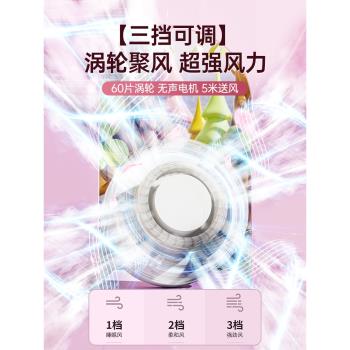 新款掛脖風扇USB小電扇便攜式隨身可充電迷你可愛戶外懶人兒童學生禮物風扇小型手持超靜音無葉大風力