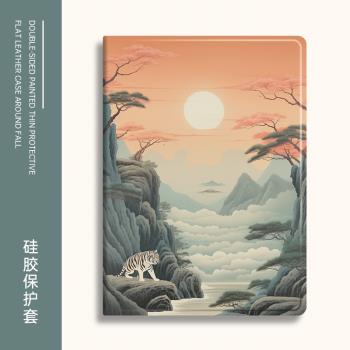 靈鷗適用g20學習機皮套保護殼m10防摔s20皮小度電腦超薄殼S16矽膠s12g16Pro智慧散熱g12卡通全包邊平板保護殼