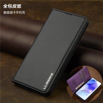 適用三星A16 5G手機殼samsung galaxy s24fe phone case翻蓋插卡皮套可放卡片手機殼皮革男女新款full cover