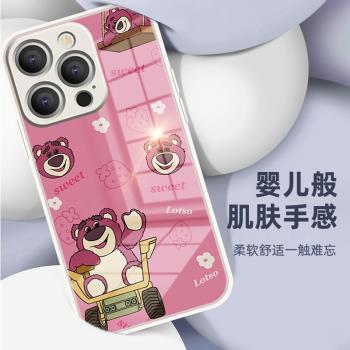 適用蘋果16pro草莓熊手機殼可愛iPhone15promax液態玻璃15/14/13/12時尚14pro高檔13pro手機殼防摔14pm聯名款