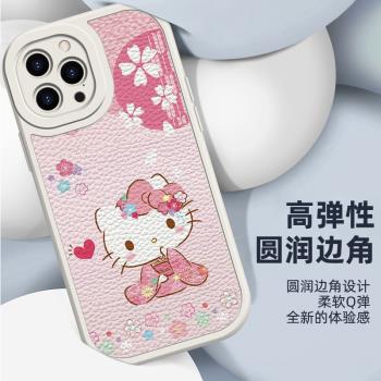 凱蒂貓適用於蘋果16手機殼iPhone16Pro Max卡通可愛14plus小羊皮手機殼甜美13個性時尚15pro網紅ins風春夏12+