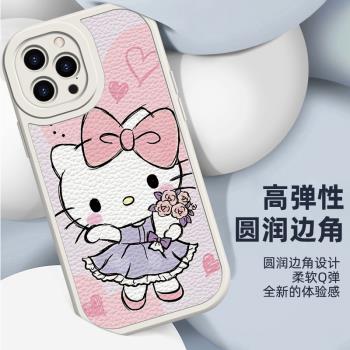 適用蘋果16手機殼13凱蒂貓16pro新款女生小羊皮12pro全包14promax可愛爆款iphone15promax手機殼全包鏡頭plus