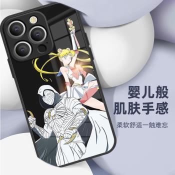 適用蘋果16pro美少女戰士手機殼iPhone15promax液態玻璃15/14/13/12時尚14pro高檔13pro手機殼防摔16pm聯名款