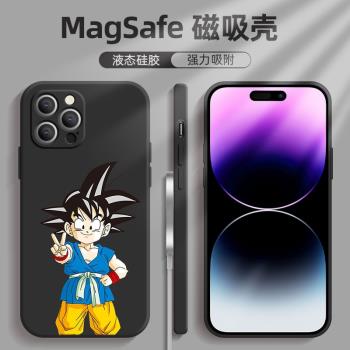 iPhone13promax手機殼新款卡通蘋果16pro手機殼Magsafe磁吸龍珠悟空15適用14promax液態矽膠12pro軟殼鋼化膜x