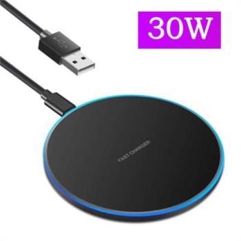 適用三星w2017 w2018 w20 w21無限充快充30W手機無線充電器