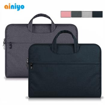 適用oppoair保護套手提包10.36英寸保護殼內膽包2022新款oppo air平板電腦防摔包男女通用商務款收納包