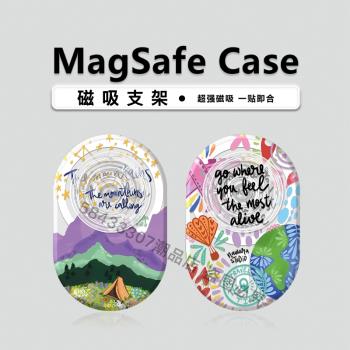 CASE聯名藝術油畫群山的呼喚標簽MagSafe磁吸啪嗒手機伸縮支架