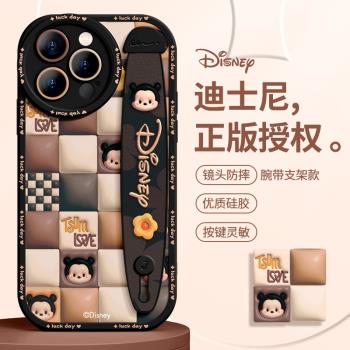 適用蘋果16手機殼iphone15Promax新款14軟矽膠12腕帶支架plus情侶13全包Pro防摔男女x卡通78膨脹方塊迪士尼