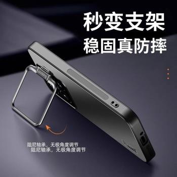 適用小米14手機保護殼新款14pro磨砂超薄保護套帶支架xiaomi14pro高階感全包鏡頭防摔por硬外殼14ultra十四男
