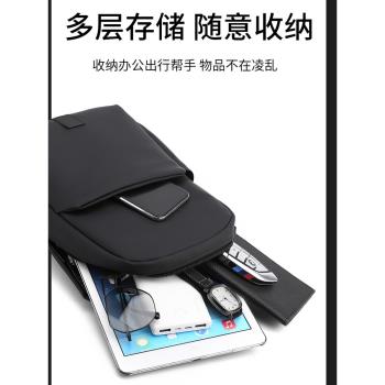 單肩斜挎胸包男休閑包包騎行戶外運動揹包帶USB充電小挎包防水牛津布包ipad平板收納包大容量多功能可掛眼鏡