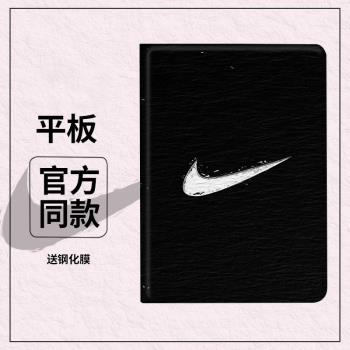 適用新款小米平板Pro5保護套11寸12.4筆槽簡約小米平板4plus防摔8寸矽膠全包邊皮套可愛卡通小米5平板保護殼