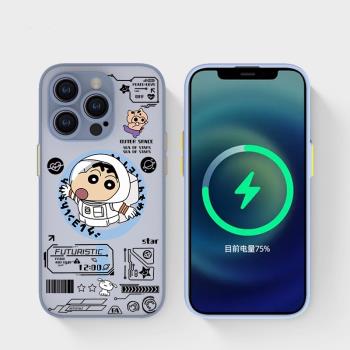 適用iphone15pro手機殼新款magsafe磁吸充電蘋果14promax卡通蠟筆小新13全包防摔12高階感11膚感plus小眾mini