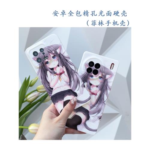 可愛jk捆綁蘿莉少女適用iphone15Promax蘋果13華為nova7菲林全包opporeno8vivoiqoo12紅米k60硅膠磨砂手機殼9