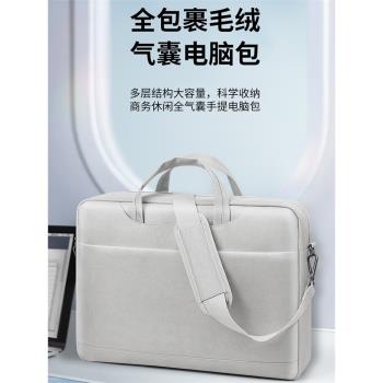 聯想拯救者y9000P2024筆記本電腦包y7000p y9000x手提包16英寸r9000p遊戲本15.6寸r7000p單肩揹包防震防水17