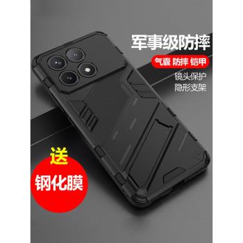 紅米k70至尊版手機殼新款小米k70pro全包鏡頭防摔redmi新品k70e專用矽膠保護套ultra男女氣囊適用帶支架磁吸