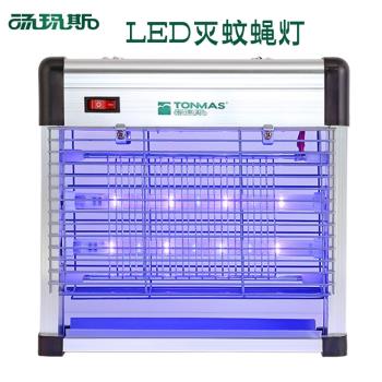 湯瑪斯滅蚊燈滅蚊器家用室內戶外滅驅蚊子太陽能滅蠅燈餐廳商用