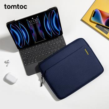 tomtoc iPadPro收納包11寸2022款蘋果平板包air5內膽包配件12.9寸保護套B18
