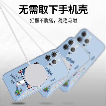iPhone16/15Pro Max蠟筆小新手機殼Magsafe磁吸透明蘋果14/13/12卡通手機殼適用13promax情侶聯名款14pro高檔