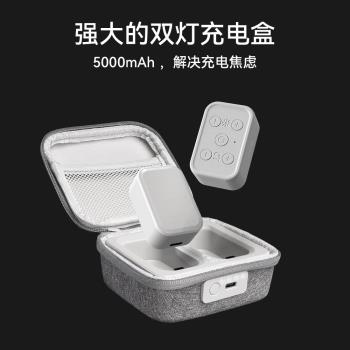 天富晨mini磁吸補光燈手機穩定器專用補光適用於大疆 om6智雲 5s 浩瀚M6 v2 XE手持雲臺自拍美顏通用補光燈