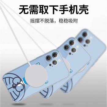 iPhone15pro透明磁吸手機殼適用16promax哆啦A夢聯名款16蘋果14promax全包鏡頭防摔13pro手機殼高檔超薄時尚