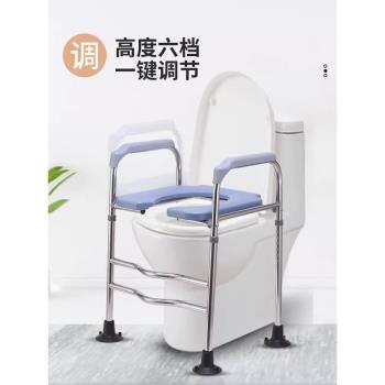 馬桶增高器架子加高坐便器扶手架老年人家用廁所凳蹲坑改升高墊椅