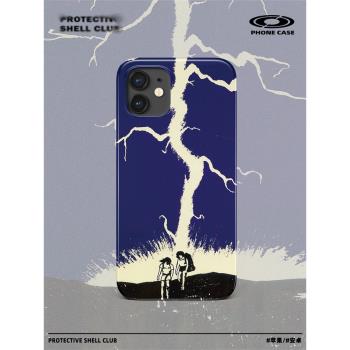 小眾復古閃電登山潮流簡約戶外插畫適用於蘋果iPhone11/12/13/14promax/15promax/16手機菲林硬殼imd全包軟殼