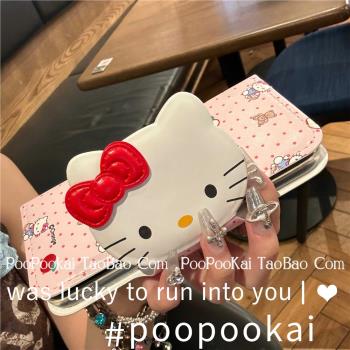 PooPooKai翻蓋日系卡通小熊貓咪適用於蘋果15promax/iPhone14pro手機殼14/13少女12創意個性可愛保護套