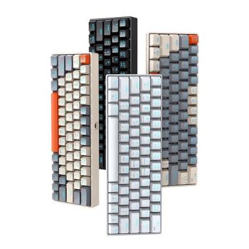 Wireless Gaming Mechanical Keyboard With 68 Key真機械鍵盤