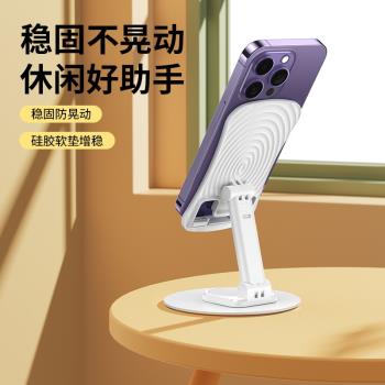 鋁合金Pad平板手機支架桌面多功能折疊伸縮懶人創意金屬