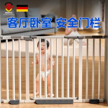 安全門欄寶寶兒童樓梯防護欄房間門口圍欄門柵欄圍欄門免打孔門欄
