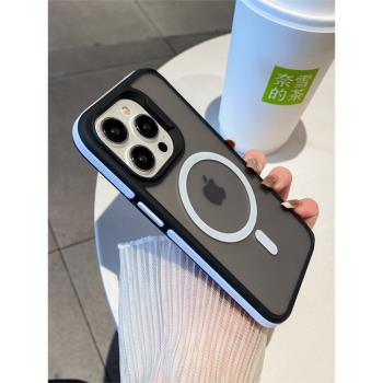 撞色磨砂適用蘋果15手機殼iphone14promax磁吸充電ip13簡約15pro情侶款16個性創意12防摔套13pro高階感12pm硬