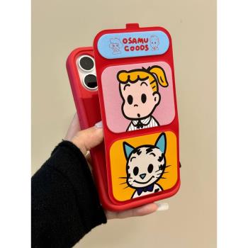 ins卡通原田治女孩適用iPhone16promax新款蘋果15手機殼全包13防摔16創意15pro小眾14pro翻蓋折疊16pro保護套