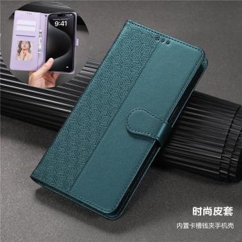 15promax phone cover適用蘋果16pro手機殼14plus插卡12 pro max翻蓋13mini皮套錢夾卡槽手機殼可帶咭女case