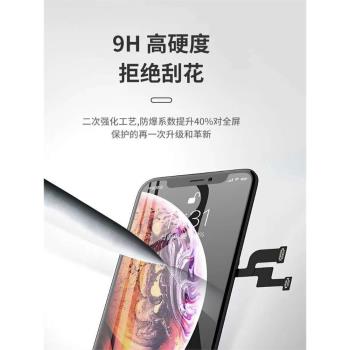 屏族顯示螢幕總成適用oppo ACE 2 Reno8真我GTneo2 Q5 Pro K10Pro