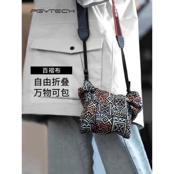PGYTECH蒲公英相機百貼布內膽包單反相機收納保護套相機魔術布用於富士佳能徠卡相機鏡頭保護內膽自由折疊袋