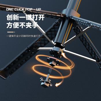 新品新款手機自拍桿Type-C充電藍芽遙控穩定器一鍵打開四腳支架
