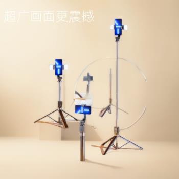 手機自拍桿帶三腳架便攜新品拍攝一體式通用多功能藍牙遙控器支架