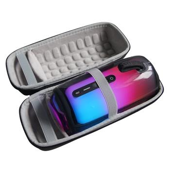 適用JBL pulse5藍芽音箱收納包jbl脈動5代音響保護盒硬殼防震單肩