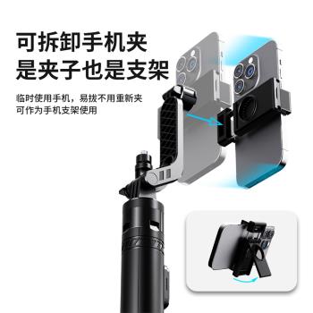 新品四角手機支架可拆卸桌面手機支架手機藍芽新品支架自拍桿