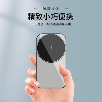適用蘋果三合一無線充電器magsafe磁吸快充底座折疊便攜iphone15ProMax手機16手錶iWatchs10耳機4代14桌面13