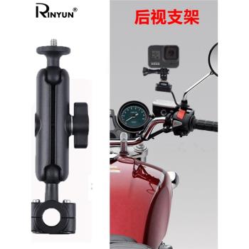 GoPro摩托車機車單車自行車後視鏡支架Insta360 X5/4車把固定配件