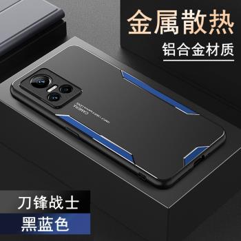 Realme軟矽膠GT個性保護套手機殼